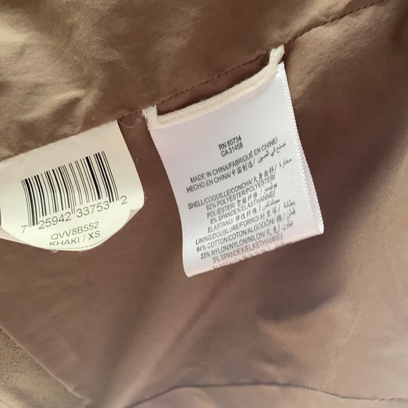 BCBG Maxazria Faux Suede Khaki Vest - Picture 9 of 12